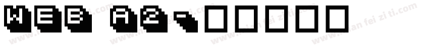 WEB A2字体转换